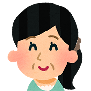 患者さん