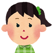 患者さん