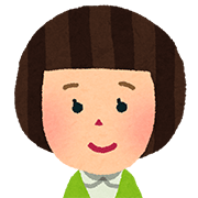 患者さん
