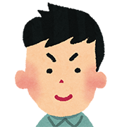 患者さん