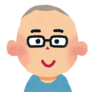 患者さん