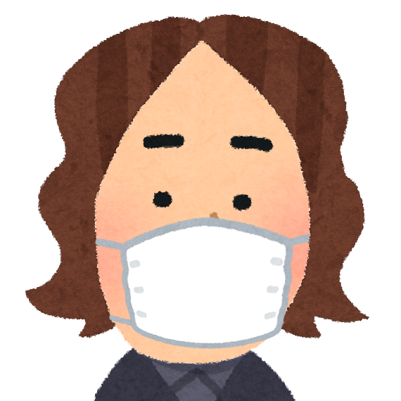 患者さん