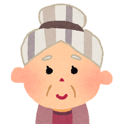 患者さん